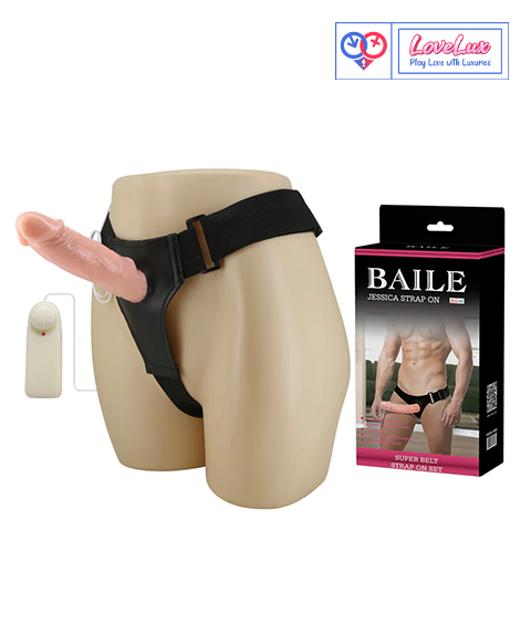 Strap On Hollow Dildo Vibrator By Bailey