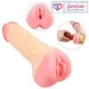 Relastic Dildo Penis Sleeve with attached Pocket Pussy flesh tone loveluxtoys India