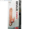 vibrating penis sleeve with rabbit stimulator vibrating Flesh tone India By LoveLuxToys