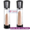 automatic penis enlargement pump with electric vacuum erection function for men loveluxtoys